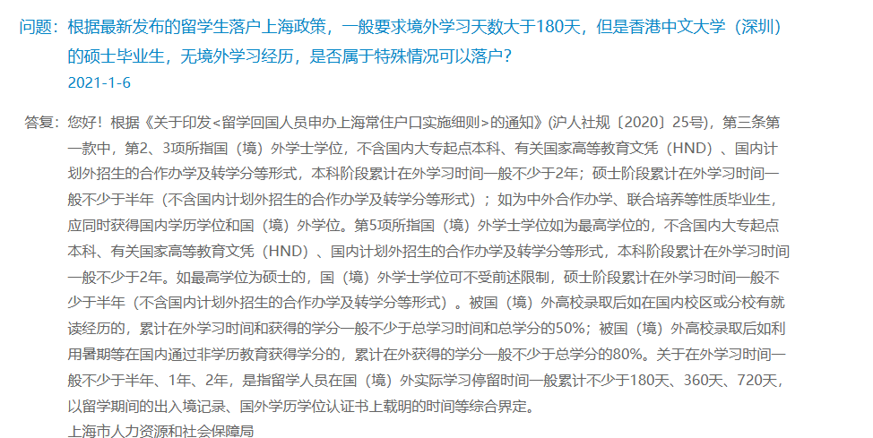 微信圖片_20250210150104 微信圖片_20250210150104